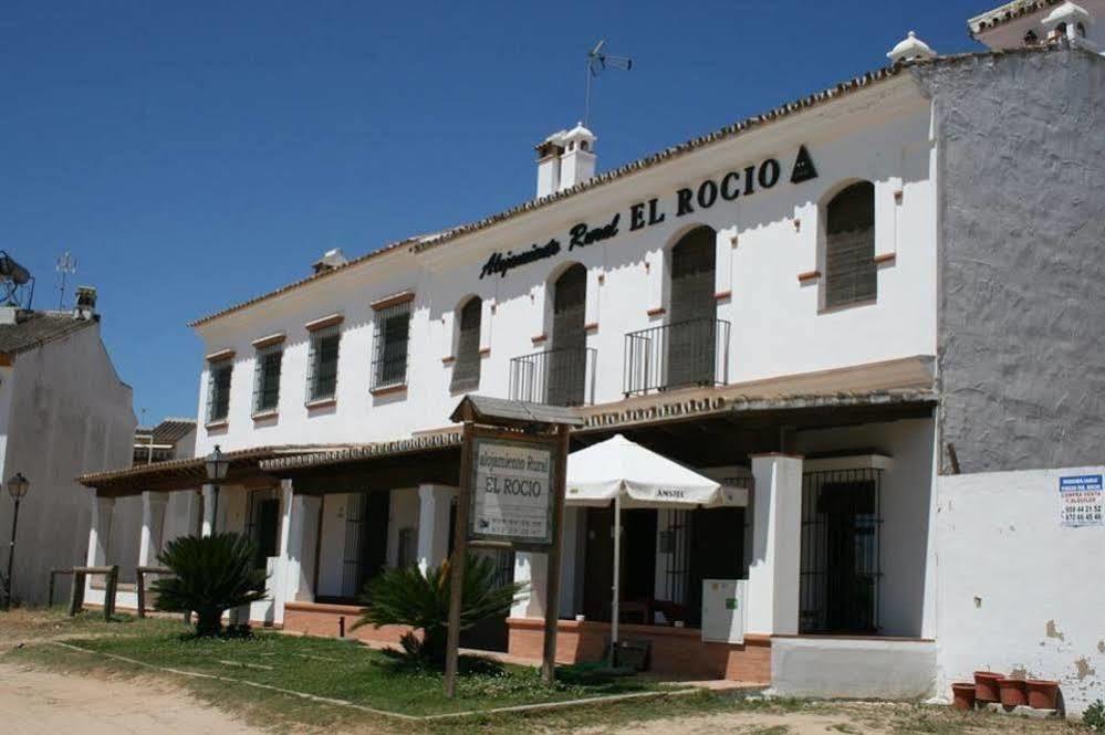 El Rocio Azul Alojamiento Rural 외부 사진